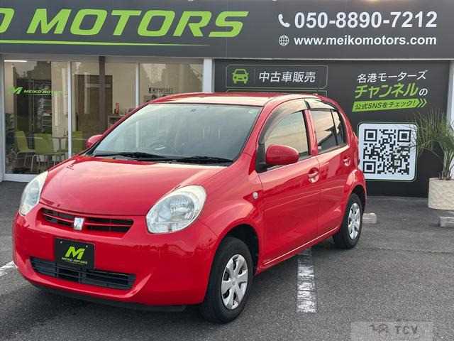 2013 Toyota Passo