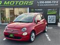2017 Fiat Fiat Others