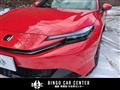 2026 Honda Prelude