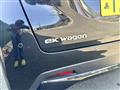 2023 Mitsubishi eK Wagon