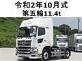 2020 Hino Hino Others