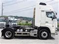 2020 Hino Hino Others