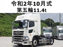 2020 Hino Hino Others