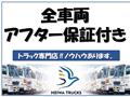 2009 Mitsubishi Mitsubishi Others