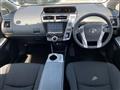 2015 Toyota PRIUS α