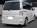2002 Toyota Voxy