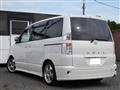 2002 Toyota Voxy