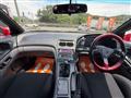 1989 Nissan Fairlady Z