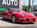 1989 Nissan Fairlady Z