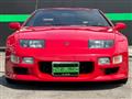 1989 Nissan Fairlady Z