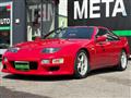 1989 Nissan Fairlady Z