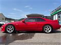 1989 Nissan Fairlady Z