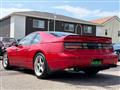 1989 Nissan Fairlady Z