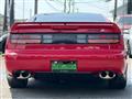 1989 Nissan Fairlady Z
