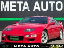 1989 Nissan Fairlady Z