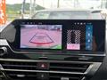 2024 Citroen C4