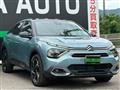 2024 Citroen C4