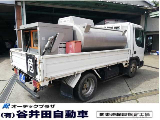 2000 Mazda Titan