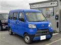 2020 Daihatsu Hijet Cargo