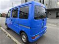 2020 Daihatsu Hijet Cargo