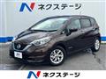 2020 Nissan Note