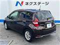 2020 Nissan Note