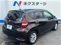 2020 Nissan Note