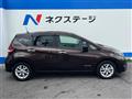 2020 Nissan Note