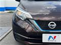 2020 Nissan Note
