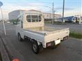 2023 Subaru Sambar