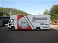 2012 Isuzu Isuzu Others