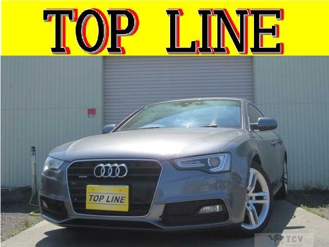 2014 Audi A5
