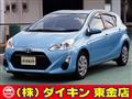 2015 Toyota AQUA