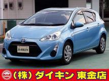 2015 Toyota AQUA