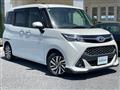 2020 Toyota Tank