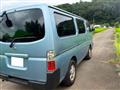 2004 Nissan Caravan Coach