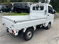 2022 Suzuki Carry Truck