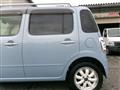 2017 Daihatsu MIRA COCOA