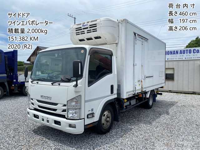 2020 Isuzu Isuzu Others