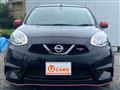2016 Nissan March
