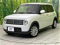 2024 Suzuki Lapin