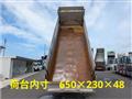 2012 Isuzu Isuzu Others