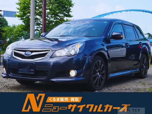 2011 Subaru Legacy Touring Wagon
