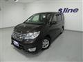 2014 Nissan Serena