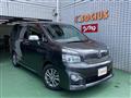 2012 Toyota Voxy
