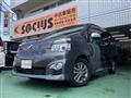2012 Toyota Voxy