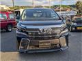 2016 Toyota Vellfire