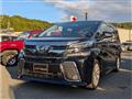 2016 Toyota Vellfire