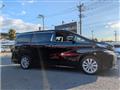 2016 Toyota Vellfire
