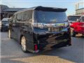 2016 Toyota Vellfire